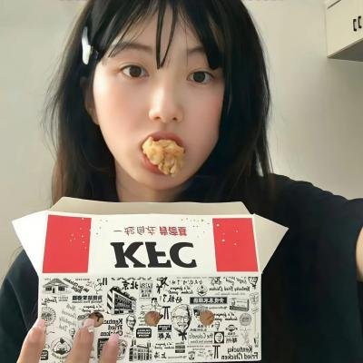 魅影