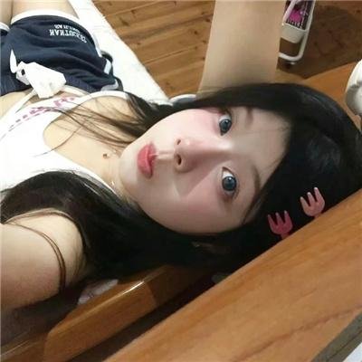 大胆家族